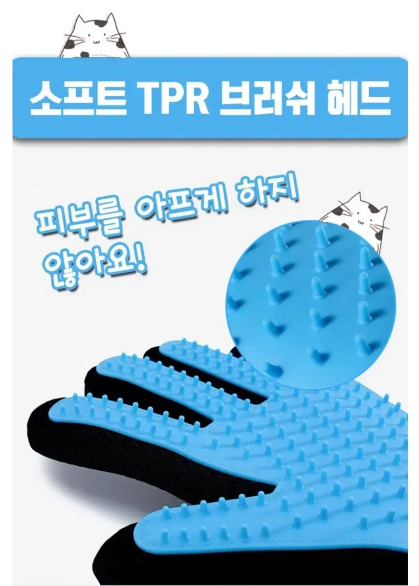 thumbnail-8